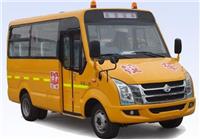 郴州幼儿园校车报价,保定长安客车360度*监控！