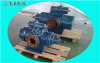 Air side seal oil pump HSG120 * 4-42 hydropower dedicated pump