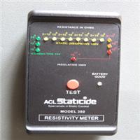 批发ACL-380表面电阻测试仪｜绝缘电阻测试仪｜直流电阻测试仪