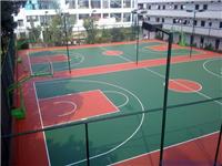 杭州塑胶篮球场施工图|生产厂家|施工现价