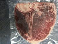 100 jours approvisionnement de grain T-bone steak