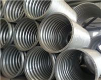 直径1.2米金属波纹涵管 镀锌钢波纹管涵生产厂家