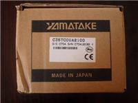 C25TCOUA2101山武温控器产品报价 日本山武选型