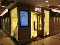 广州婚纱礼服供应商 品牌婚纱礼服供应商 名尚莎婚纱礼服公司
