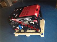 Honda Benzin-Generator 10kw | Einphasen-Benzin-Generator
