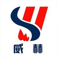 威赫热能技术(上海)有限公司