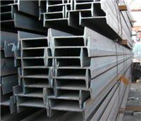 供应成都工字钢质量优价格低 提供折弯焊接切割服务