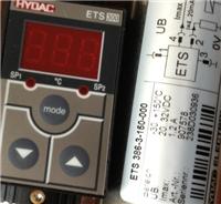 HDA4445-B-400-000 HYDAC pressure sensor