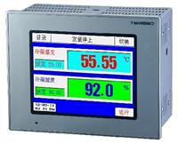 TEMI880冷凝温湿度可程式控制器