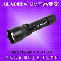 UV-LED 渗透探伤检测仪器