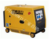 8kw ROBOT halten die Anzahl der Ketten PC-Systeme Zhi Liu Yiliang Extern Shen Gui Fa TIAN Pad Blatt SW8KWCY-J