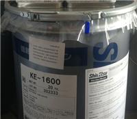 KE-1600工业胶辊用硅橡胶材料供应
