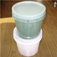 塑胶桶模具塑料食品桶模具