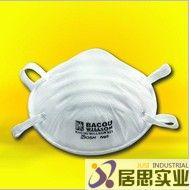 BC1005584防尘口罩 801 N95 标准型防护口罩 PM2.5防护口罩
