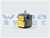 PV2R1-31,PV2R1-28,PV2R1-25,PV2R1-23低噪音叶片泵,温纳叶片泵，厂家直销