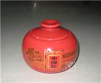 供应陶瓷茶叶罐 将军罐 仕女图茶叶罐