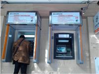 银行户外穿墙式ATM机防护窗防护罩|ATM机防窥板 防窥罩灯箱