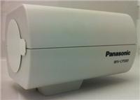Supply imitation Panasonic WV-CP300 Wide Dynamic Box Camera