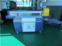 深圳成峰德研发厂家供应陕西较新的皮革平板打印机