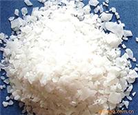 工业氯化 青海 含量44 盐巴状广西氯化