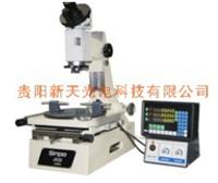 JX20数字式小型工具显微镜