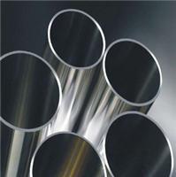 宏基 铝型材 铝圆管