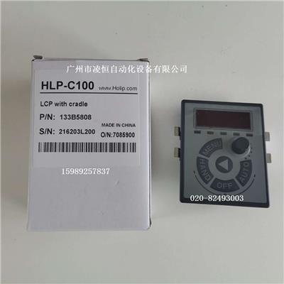 海利普汕头洗涤机械**变频器HLP-C10001D521P单相220V1.5KW