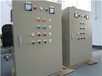 上海配电柜上海配电箱提供柜体组装接线、经验丰富