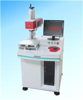 Supply laser marking machine factory in Dongguan fiber laser marking machine Price