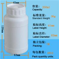 250ML医药瓶/化工瓶/农药瓶/氟化塑料瓶