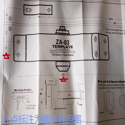 供应欧菱自动门 自动感应门 电动平移门       上海自动门