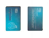 南京厂家设计加工PVC密码卡