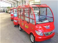 Shandong four electric vehicles