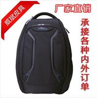 威斌厂家批发定做男士双肩背包商务背包双肩电脑包休闲旅游包0217