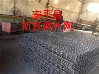 隧道衬砌防塌钢筋焊接网生产厂家