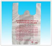 郴州聚乙烯塑料袋制作|张家界价格胶粘自封袋|益阳高低压塑料袋厂家