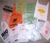 长沙购买塑料袋|张家界塑料袋做批发商| 湘西采购塑料袋