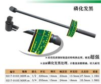 東成電動工具S1J-FF02-10電磨頭10mm 拋光機打磨機 磨光機