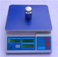 6kg/0.5g cherry counting weighing scales, 6kg/0.5g precision counting scales what price?