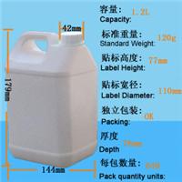 1.2L氟化塑料桶/农药化工桶/食品包装桶吹塑厂家