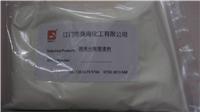 Liquid seasoning clarifying agent SH-6004