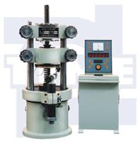 Chengdu spring high frequency fatigue testing machine technical parameters TPG