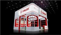 Supply Guangzhou booth layout, booth production plant in Guangzhou