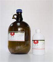 Hydroxylamine hydrochloride AR