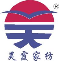 湖北昊霞家纺有限公司