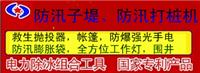 重庆消防救援绳厂家报价#消防救援绳规格尺寸#消防救援绳价格