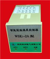 扬州海润电气WSK系列智能温湿度控制器