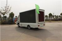 [Qingyuan LED advertising led car manufacturers] cheap mobile stage vehicle manufacturers how much the price? 13628658281