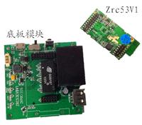 小尺寸核心板模块ZRC53