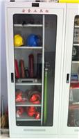 电力变电站安全器具柜工具柜价格 安全工具柜系列